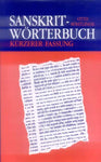 Sanskrit-Worterbuch in Kurzerer Fassung