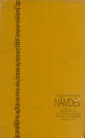 The Hindi Padavali of Namdev