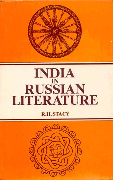 India in Russian Literature