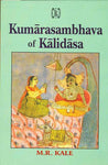 Kumarasambhava of Kalidasa