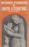 Women Pioneers in Oriya Literature