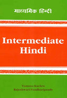 Intermediate Hindi: Madhyamik Hindi