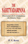 The Sahityadarpana: Paricchedas I, II, X Arthalankaras, with Exhaustive Notes