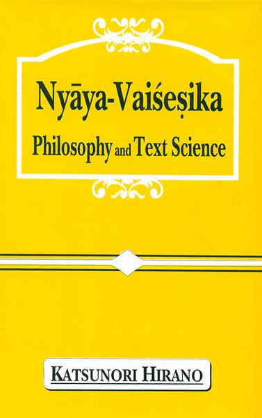 Nyaya-Vaisesika Philosophy and Text Science