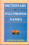 Dictionary of Pali Proper Names (2 Vols.)
