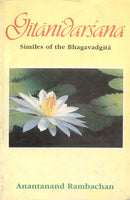 Gitanidarsana: Smilies of the Bhagavadgita