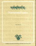 Nartana-Nirnaya of Pandarika Vitthala Vol.III