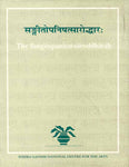 The Sangitopanisat Saroddharah of Vacanacarya Sri Sudhakalasa: A Fourteenth Century Text on Music from Western India