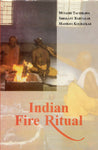 Indian Fire Ritual