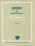 The Puspasutra (2 Vols.): A Pratisakhya of the Samaveda