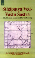 Sthapatya Ved-Vastu Sastra