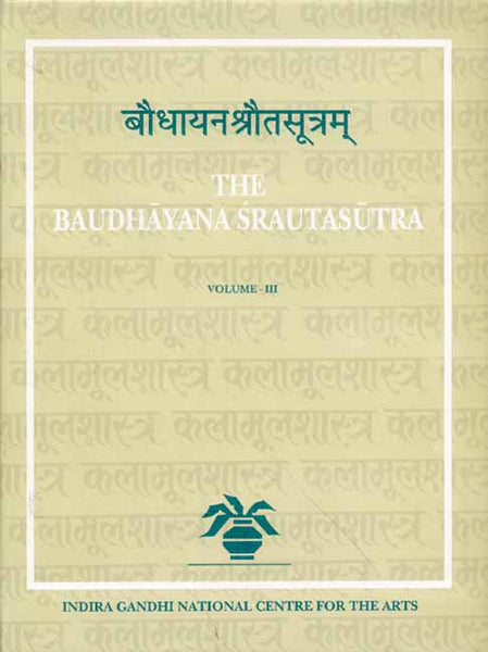 Baudhayana Srautasutra (4 Vols.)