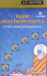 Vedic Mathematics for Schools (Book 3) With CD