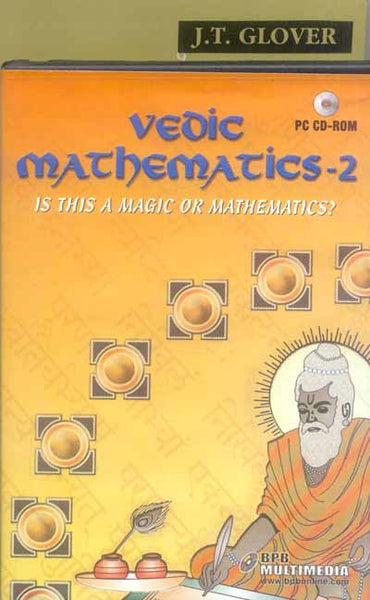 Vedic Mathematics for Schools (Book 2) With CD