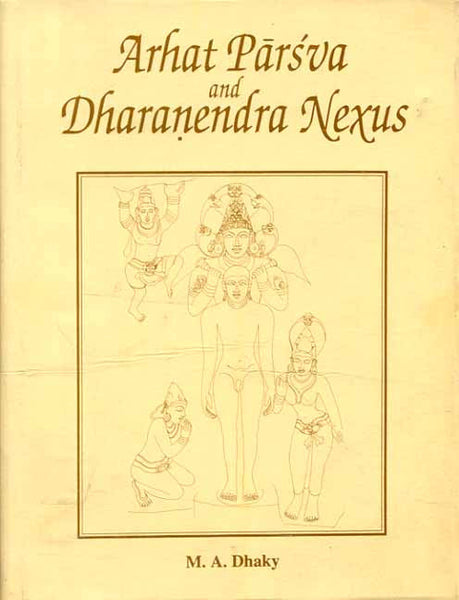Arhat Parsva and Dharanendra Nexus