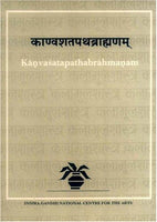 Kanvasatapathabrahmanam (Vol .2)