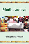 Madhavadeva