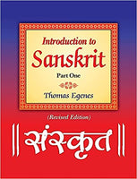 Introduction to Sanskrit (Part I)