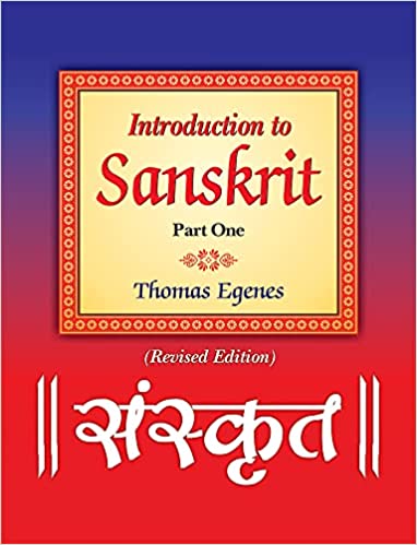 Introduction to Sanskrit (Part I)