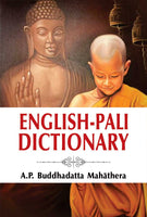 English-Pali Dictionary