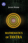 Mathematics of Tantra