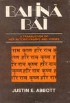 Bahina Bai: A Translation of her autiobiography and verses