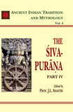 Siva Purana: English Translation: 4 Volumes