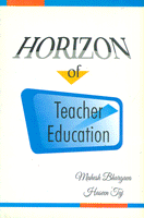Horizon of Teacher Education