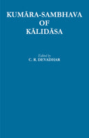 Kumara-Sambhava of Kalidasa