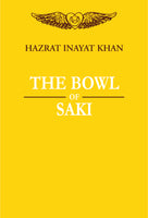 The Bowl of Saki