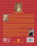 Srimad Bhagavadgita (11 Volumes Set): With 21 Rare Sanskrit Commentaries in Original Calligraphy Commissioned by Maharaja Ranbir Singh of Jammu and Kashmir