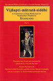 Vijnapti-matrata-siddhi (3 Vols.) : A Commentary (Cheng Weishi Lun) on Vasubandhu's Trimsika